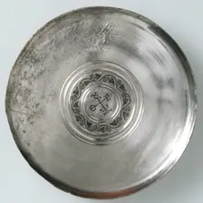 Plate with Monogram, Byzantine, 610-613. Creator: Unknown