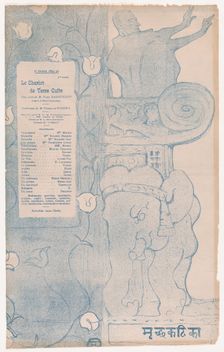 Playbill for "Le Chariot de Terre Cuite" (The Little Clay Cart), 1895., 1895. Creator: Henri de Toulouse-Lautrec