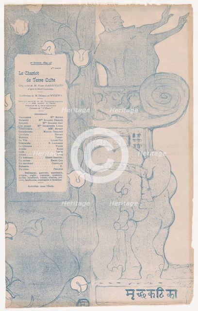 Playbill for "Le Chariot de Terre Cuite" (The Little Clay Cart), 1895., 1895. Creator: Henri de Toulouse-Lautrec.