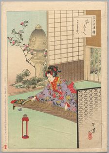 Playing the Koyo, A Lady from Nagoya of the Koka Era (1844-48)..., 1894. Creator: Mizuno Toshikata (Japanese, 1866-1908)
