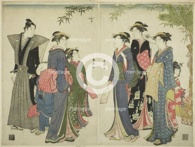 Playing Battledore and Shuttlecock on New Year's Day, c. 1785. Creator: Katsukawa Shuncho.