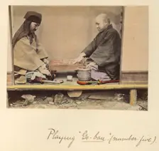 Playing Go-bau (number five), about 1873-1883. Creator: Shinichi Suzuki I