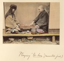 Playing Go-bau (number five), about 1873-1883. Creator: Shinichi Suzuki I