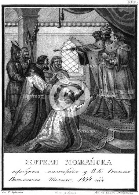 Plea for Mercy from the inhabitants of Mozhaisk to Vasili II. 1454 (From Illustrated Karamzin), 18 Artist: Chorikov, Boris Artemyevich (1802-1866)