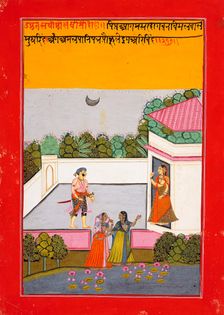 Pleasure at the Lover's Arrival, Folio from a Satsai (Seven Hundred Verses..., c1770. Creator: Unknown
