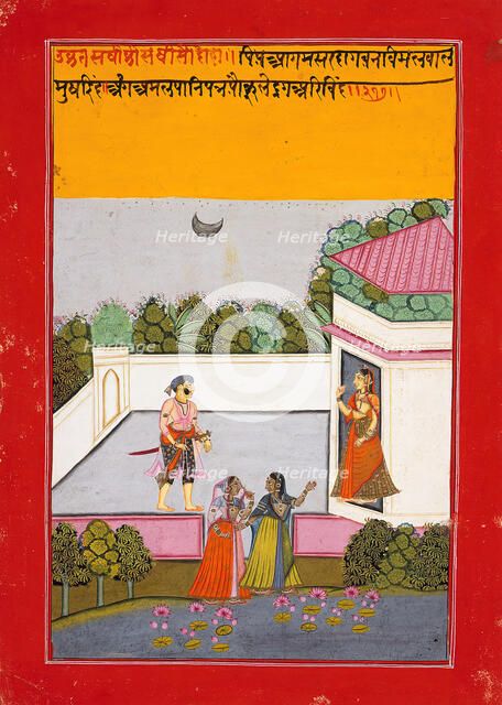 Pleasure at the Lover's Arrival, Folio from a Satsai (Seven Hundred Verses..., c1770. Creator: Unknown.