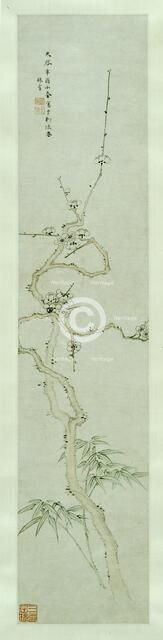 Prunus and Bamboo, China, Ming dynasty (1368-1644), 1621. Creator: Lin Xue.