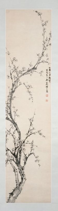 Prunus branch, 16554. Creator: Yu Shaosong
