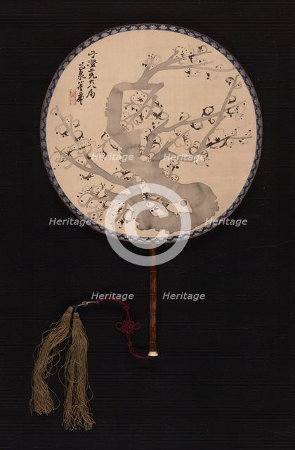Prunus Tree, Qing dynasty (1644-1911), dated 1892 (from inscription on the back). Creator: Dong Lian.