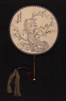 Prunus Tree, Qing dynasty (1644-1911), dated 1892 (from inscription on the back). Creator: Dong Lian
