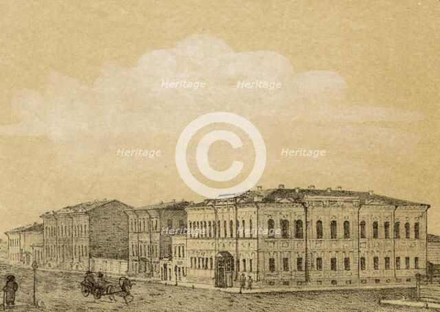 Practical College Magistratskaia Street, 1886. Creator: Pavel Mikhailovich Kosharov.