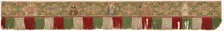 Praetexta of an Antependium, German, after 1450. Creator: Unknown