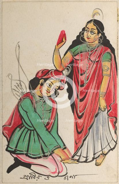 Pravira Kneeling at the Feet of Jana, 1800s. Creator: Unknown.