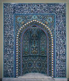 Prayer Niche (Mihrab), early 1600s. Creator: Unknown