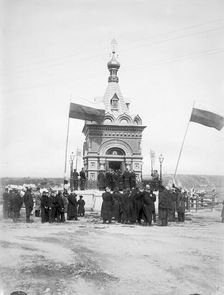 Prayer in a Chapel, 1890. Creator: Ivan Nikolaevich Krasnov