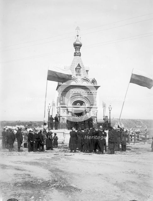 Prayer in a Chapel, 1890. Creator: Ivan Nikolaevich Krasnov.