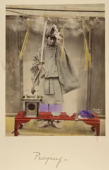 Praying, about 1873-1883. Creator: Shinichi Suzuki I