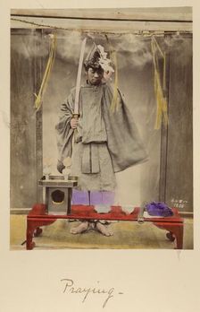 Praying, about 1873-1883. Creator: Shinichi Suzuki I