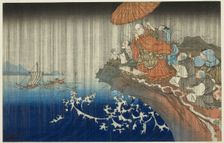 Praying for Rain at Ryozengasaki in Kamakura, 1271 (Bun'ei hachi Kamakura Ryozengasa..., c. 1830/35. Creator: Utagawa Kuniyoshi