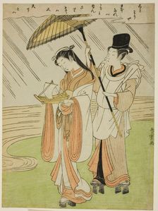 Praying for Rain Komachi (Amagoi Komachi), Edo period (1615-1868), 1770. Creator: Shiba Kokan