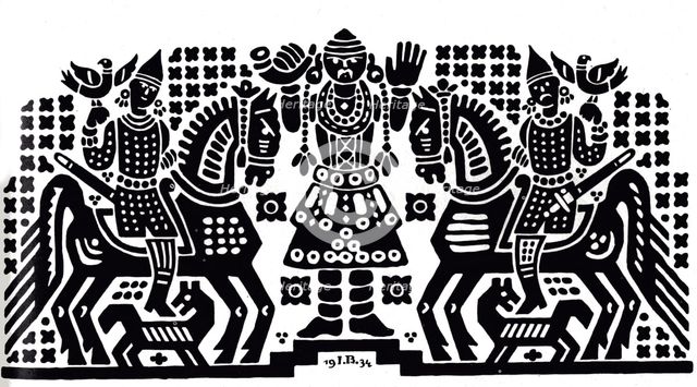 Pre-Slavic Ornamental Motif, 1934. Artist: Bilibin, Ivan Yakovlevich (1876-1942)