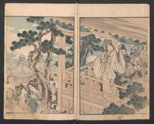 Precepts for Women, ca. 1820s., ca. 1820s. Creator: Hokusai