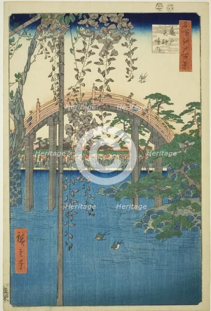 Precincts of Kameido Tenjin Shrine (Kameido Tenjin keidai), from the series "One Hundred..., 1856. Creator: Ando Hiroshige.