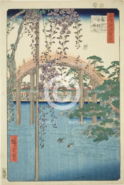 Precincts of Kameido Tenjin Shrine (Kameido Tenjin keidai), from the series "One Hundred..., 1856. Creator: Ando Hiroshige.