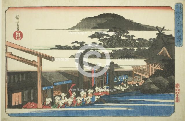 Precincts of the Shiba Shinmei Shrine (Shiba Shinmei keidai), from the series "Famous...,c. 832/38. Creator: Ando Hiroshige.