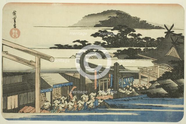 Precincts of the Shiba Shinmei Shrine (Shiba Shinmei keidai), from the series "Famous..., c.1832/38. Creator: Ando Hiroshige.