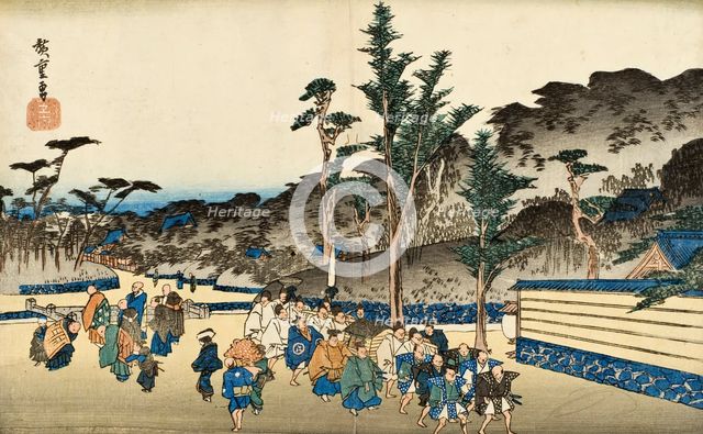 Precincts of Zojoji in Shiba, Mid-1830s. Creator: Ando Hiroshige.