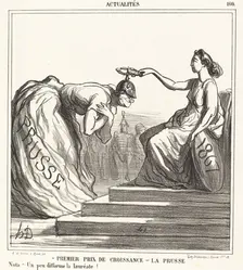 Premier prix de croissance - La Prusse, 1867. Creator: Honore Daumier