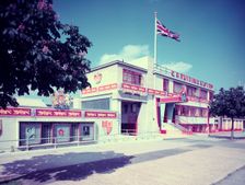 Premises of RB Pullin & Co Ltd decorated to celebrate the Coronation of Queen Elizabeth II, 1953. Creator: Arthur Charles Kirby Ware