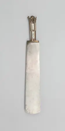 Presentoire, Austria, 19th century (?) in the German style of c. 1500. Creator: Unknown