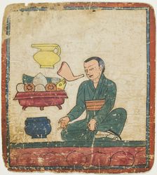 Presentation of Offerings, from a Set of Initiation Cards (Tsakali), 14th/15th century. Creator: Unknown