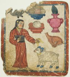 Presentation of Offerings, from a Set of Initiation Cards (Tsakali), 14th/15th century. Creator: Unknown