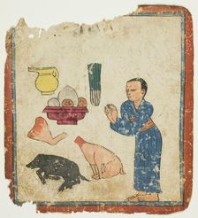 Presentation of Offerings, from a Set of Initiation Cards (Tsakali), 14th/15th century. Creator: Unknown