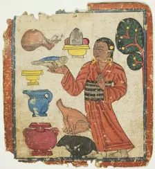 Presentation of Offerings, from a Set of Initiation Cards (Tsakali), 14th/15th century. Creator: Unknown