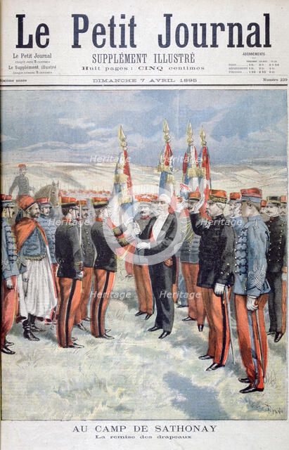 Presentation of the colours, Sathonay-Camp, 1895. Artist: Oswaldo Tofani