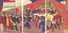 Presentation of the Head of Saigo to the Prince Arisogawa, Oct. 16, 1877 (Meiji 10). Creator: Yamazaki Toshinobu