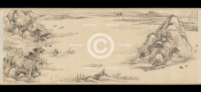 Presenting the Tripod, 1803. Creator: Wang Xuehao.
