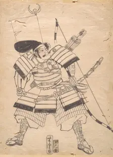 Preparatory Drawing for a Warrior Print, 19th century. Creator: Utagawa Yoshitora