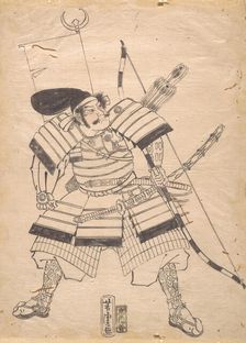 Preparatory Drawing for a Warrior Print, 19th century. Creator: Utagawa Yoshitora