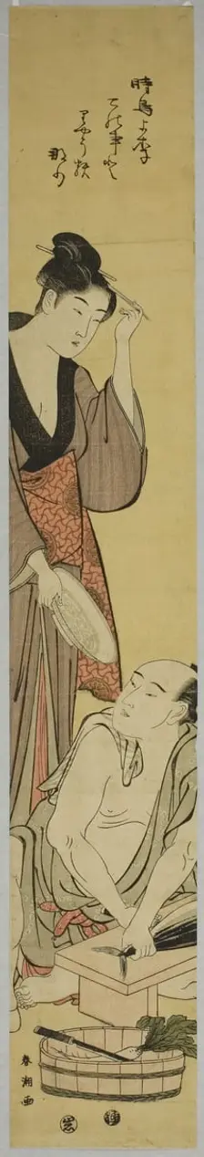 Preparing Fish, c. 1780/1801. Creator: Katsukawa Shuncho