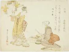 Preparing Seven Herbs on the Seventh Day of the New Year, Japan, 1798. Creator: Kubo Shunman
