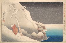 Priest Nichiren in Exile on Sado Island, ca. 1830. Creator: Utagawa Kuniyoshi