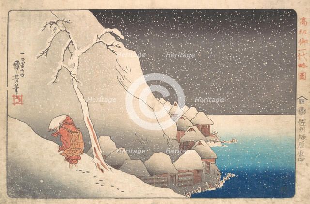 Priest Nichiren in Exile on Sado Island, ca. 1830. Creator: Utagawa Kuniyoshi.