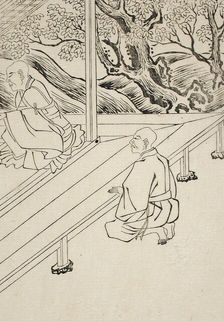 Priest and Monk by a Temple Veranda, 19th century. Creator: Unknown