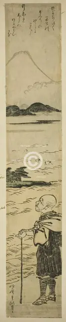 Priest Saigyo Contemplating Mount Fuji, Japan, c. 1770s. Creator: Kitao Shigemasa.