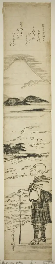 Priest Saigyo Contemplating Mount Fuji, Japan, c. 1770s. Creator: Kitao Shigemasa